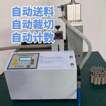 ȫ�Ԅ�pprˮ��PVC��PC������늹��׹ܟ��۹�ů����и�C�йܙC