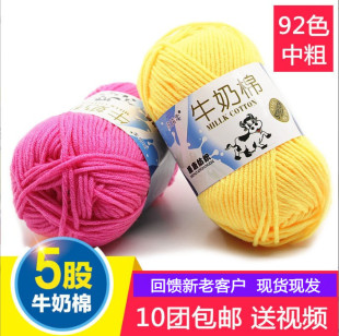 5��ţ�����Կ������д־�diy���ϰ�ë�����l�F�h��Ь�ֹ���������