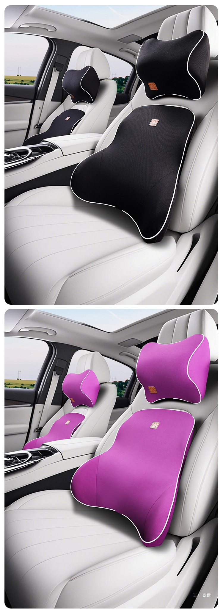Car Lumbar Support Pillow Memory Foam Lumbar Cushion Backrest Waist Support Cushion Car Seat Lumbar Support Headrest