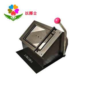 Furniture door color card machine PVC film cutting machine card cutting machine 21*28cm210*280mm single hole