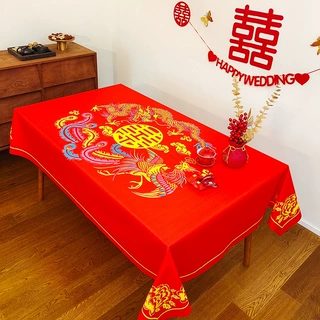结婚桌布红色喜庆婚礼布置装饰订婚宴摆台茶几餐桌布拜堂喜字台布