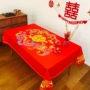 结婚婚宴婚礼布置餐桌布