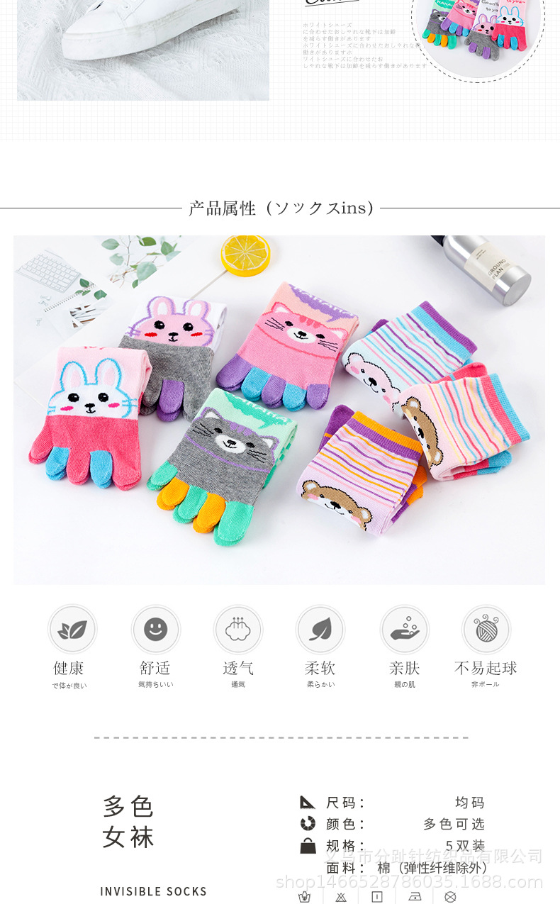 неопределенный