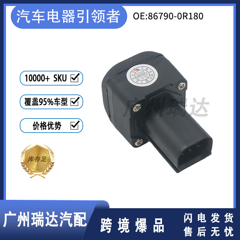 86790 - 0R180 86790 - 30160 para Toyota RAV4 (2013 - 2019) cámara de marcha atrás