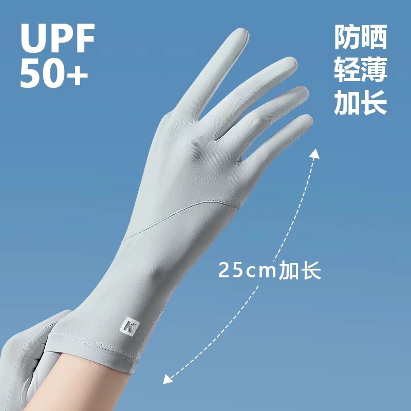 K26cm-라이트 그레이