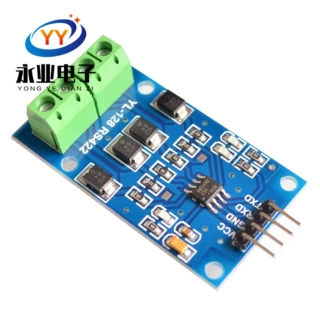 RS422互转TTL双向信号模块 全双工422转单片机MAX490转TTL模块