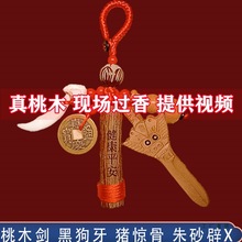 �`�[��ľ���냺С������@�������Ƨа�ڹ����ЋD�S������ɰ