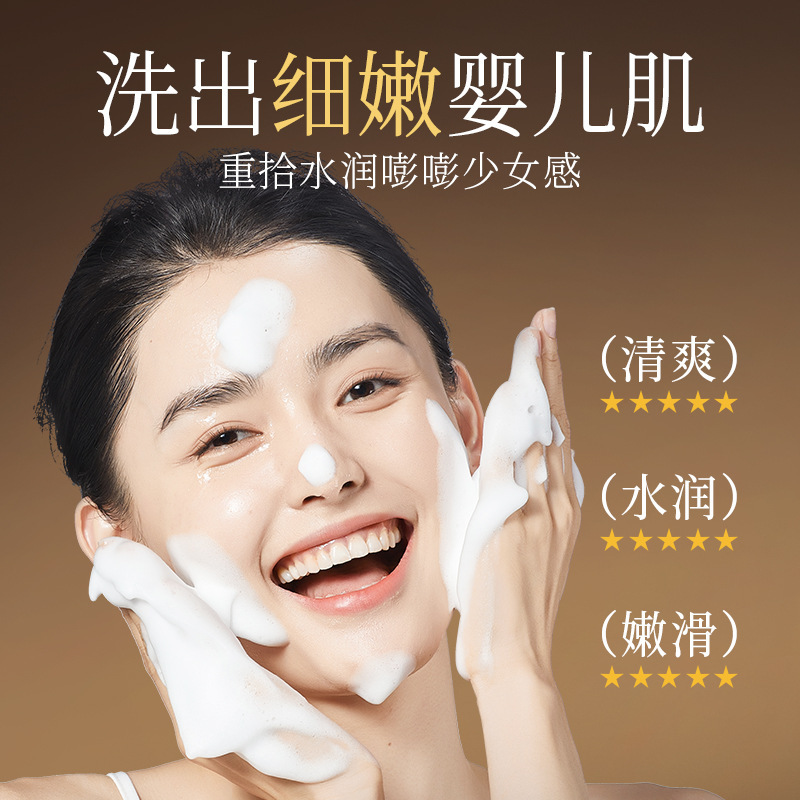 国産若肌ヤギミルク石鹸保湿2色羊脂石鹸入浴手作り石鹸クレンジング石鹸メーカー卸売|undefined