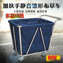 �Ӻ�Ƶ겼��܇��܇�e�^�ͷ��ռ{܇�F�β��P��坍܇ϴ�·��ռ�܇