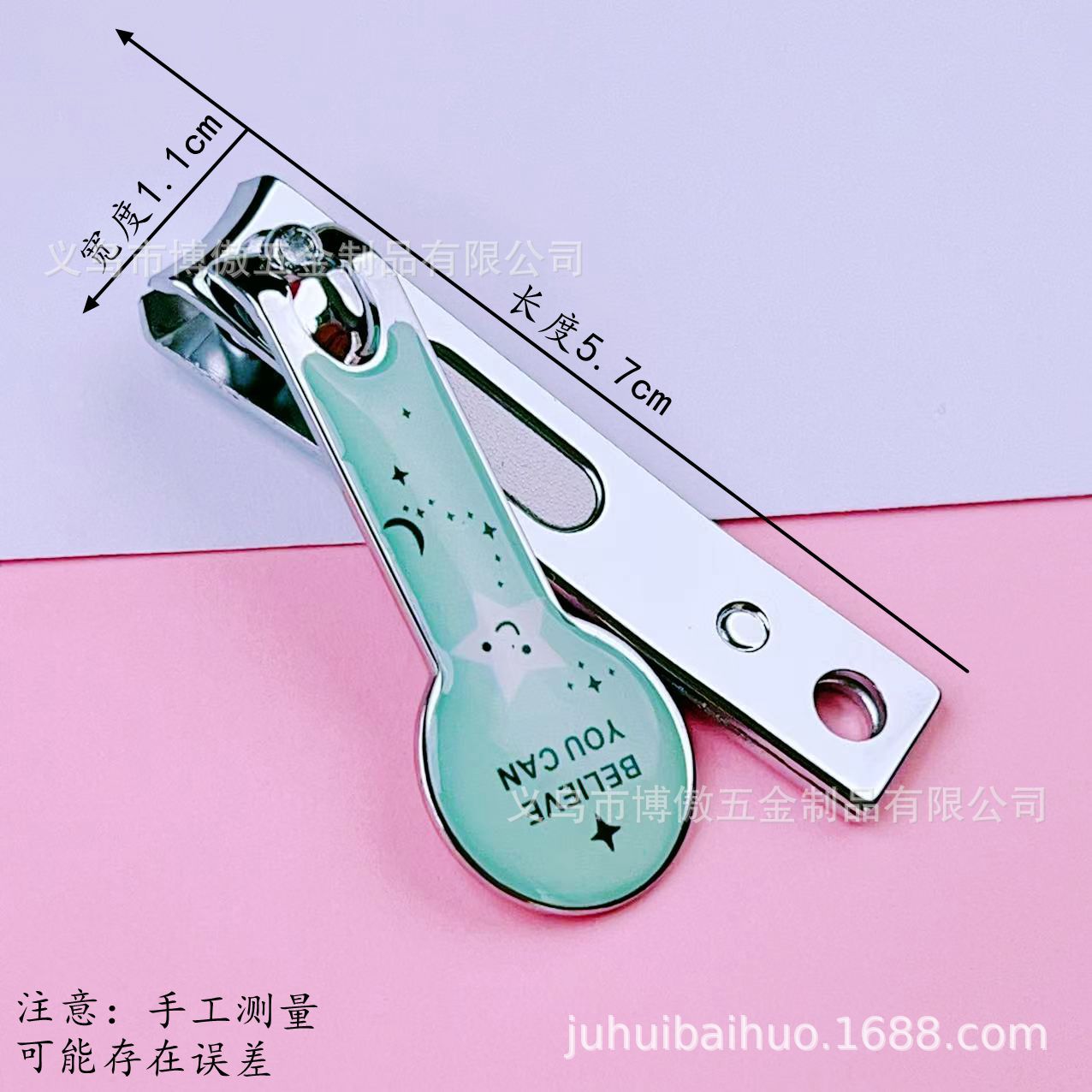 微信图片_20250503103611