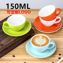 150ml欧式小奢华 陶瓷加厚卡布奇诺杯标准比赛拉花单品咖啡杯碟