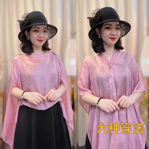 【Cocoa Scarf】Summer Plain Color Shawl with Fashionable and Versatile Hooded Scarf for Women, Travel and Leisure