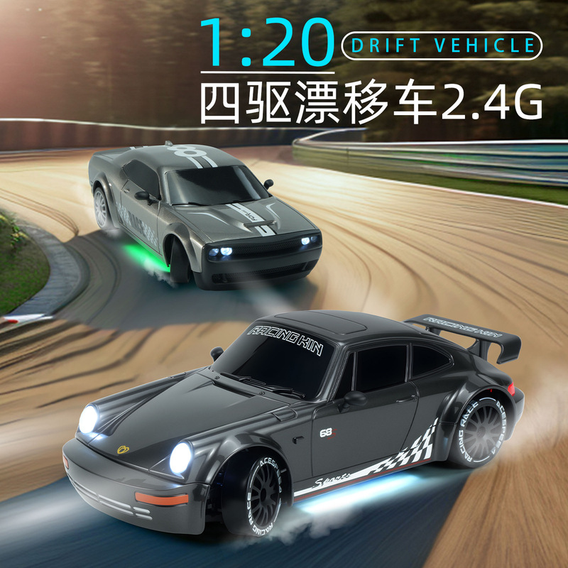 Cross-Border 1:43 Remote Control High-Speed 2.4g Proportional Professional Drift Racing Model Four-Wheel Drive Remote Control Car Toy Drift Car
