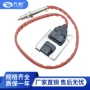 5wk96699c传感器