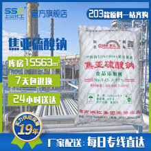 ˮ̎ SֱʳƷ߀ԭ߱rc