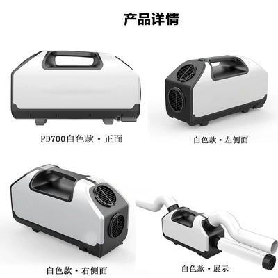 Automotive air conditioning – car air conditioner 24V