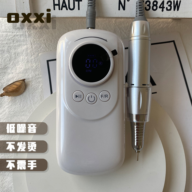 OXXI日本式蓄電金携帯前置死皮繭脱ゴム手爪磨き機美甲店専用|undefined
