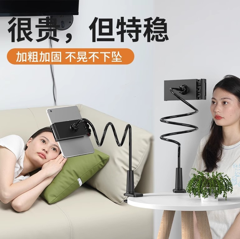 携帯電話ホルダー怠惰なベッドベッドサイドデスクトップオーバーヘッドライブ携帯電話タブレットホルダードロップシッピング|undefined