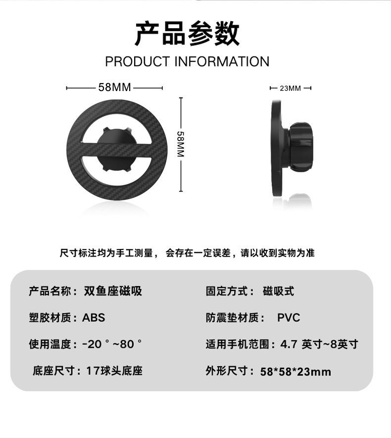 2025 new cross-border new car mobile phone holder magsafe magnetic navigation car mobile phone holder accessories