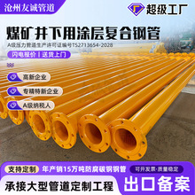 ú�V��˹������p�����m�T��䓹�SP (W)-TEP-KM245�T�ܟo�p䓹�