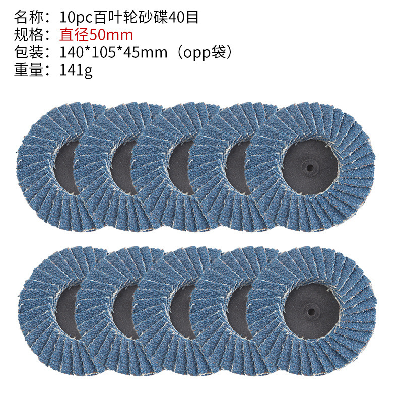 一键复制_20220910142359