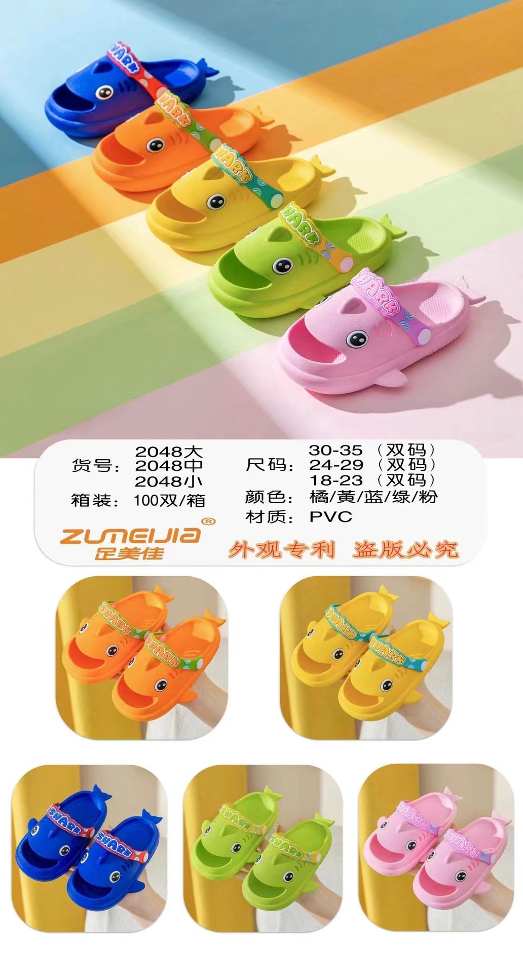 微信图片_20230131204510