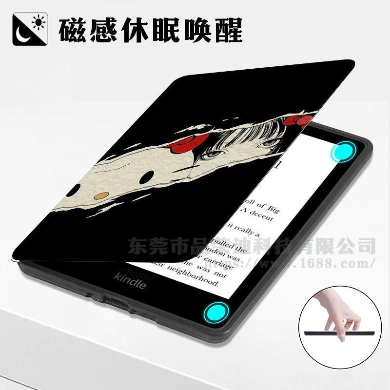 Подходит чехол-обложка для защиты Amazon Kindle Paperwhite123 Paperwhite123 2022 Youth Edition электронная книга 499