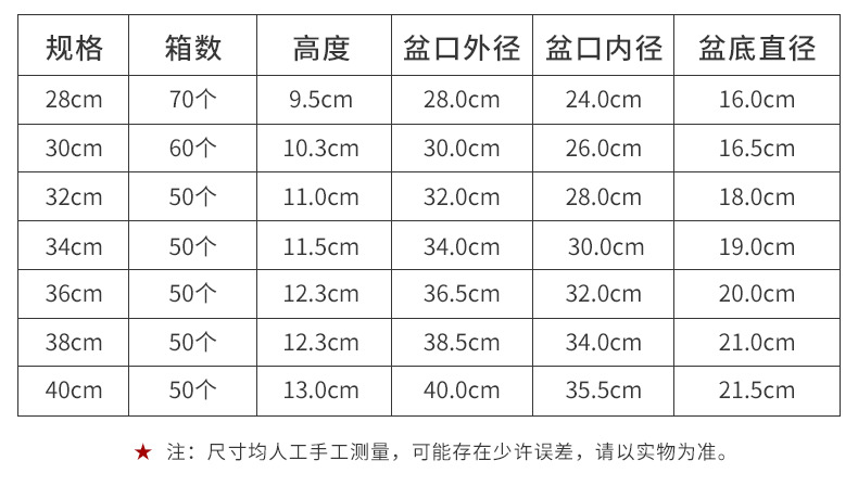 详情_10.jpg