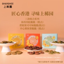 �������ϡ�@������ը�濾����120g������k�������e�����ʳ�ͶY