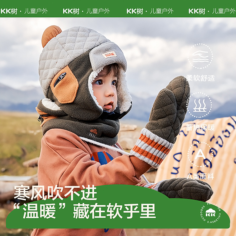 KK Árbol de Los Niños guantes invierno Niñas estudiantes La Escuela Primaria dedo especial bebé caliente engrosada clase Un antiestático