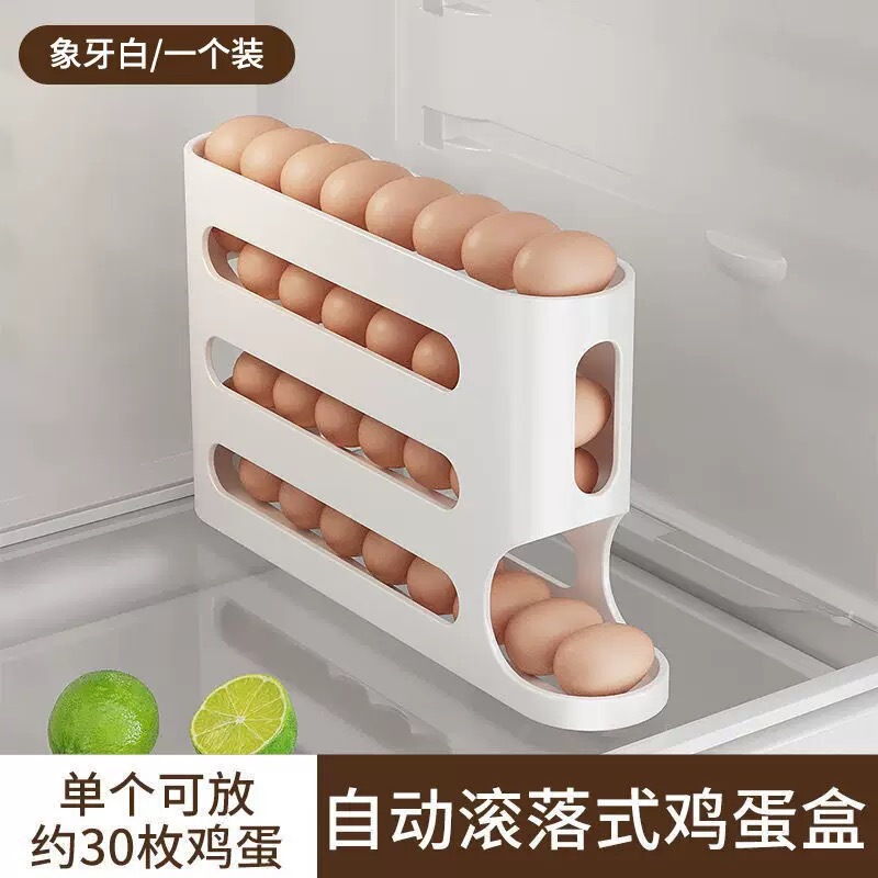 ローリング卵収納ボックスキッチン多層斜口自動ロールバー冷蔵庫サイドドア卵トレイ専用保存箱|undefined