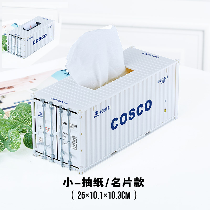 COSCO SHIPPING Container Model Simulación Oficina Decoración de escritorio Portalápices Tarjeta de visita Tarjeta de visita Logotipo de regalo empresarial