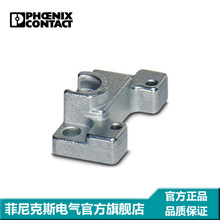 �����˹ ��װ���� - HC-B-AF - 1686533