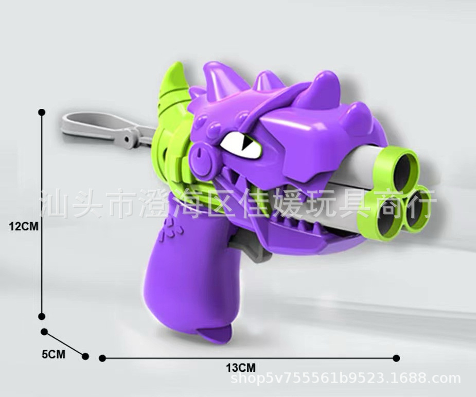 ディザトーン大根軟弾銃子供玩具3dミニ宇宙ピストル男少女漫画軟弾発射玩具銃