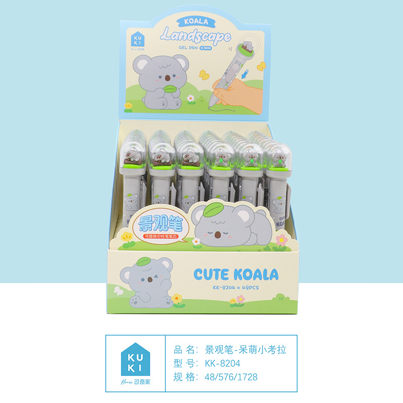 Bolígrafo KUKI Keqijia Landscape Pen Verano 2025, Nuevo Bolígrafo de Gel Negro con Forma de Bebida para Estudiantes, Venta al por Mayor del Fabricante Original