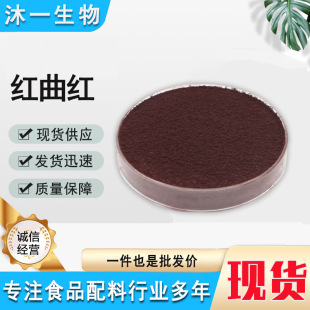 �t���t ʳƷ���t���t �t��ɫ�� ����Ʒ�����ɫ��