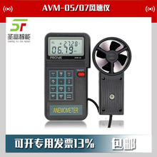 AVM-05/AVM-07yضLكxLӋ