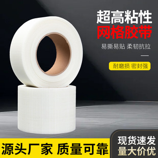 �W���z���⠝���ؾW����ā�ӷ��ѾW�����Wʯ��堝�w�ӹ��z��