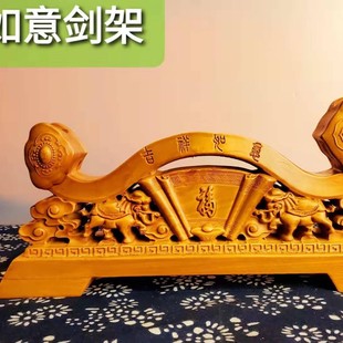 ��������ľ�������Ω�ܷʳ���ľ����ľ���ӄ��е���ľ�|��ˇ�YƷ