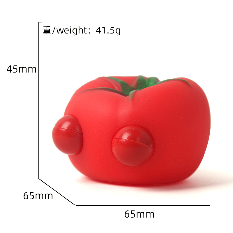 눈에 띄는 토마토