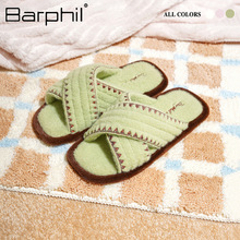 Barphil��ЬŮ�ﶬ��Ь�҃ȼҾӷ�����ܛ�͹�С��ƽ��һ�������l