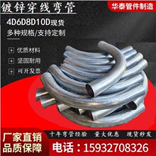 90�ȟ���\�����܏��^4D6����������SC�A����|���܏��^܉���^