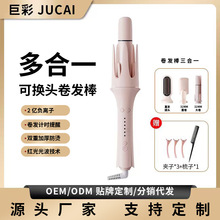 ȫ�ԄӾ��l������һ32mm�־ö��Բ����l�o�l�������ö๦�ܾ��l��