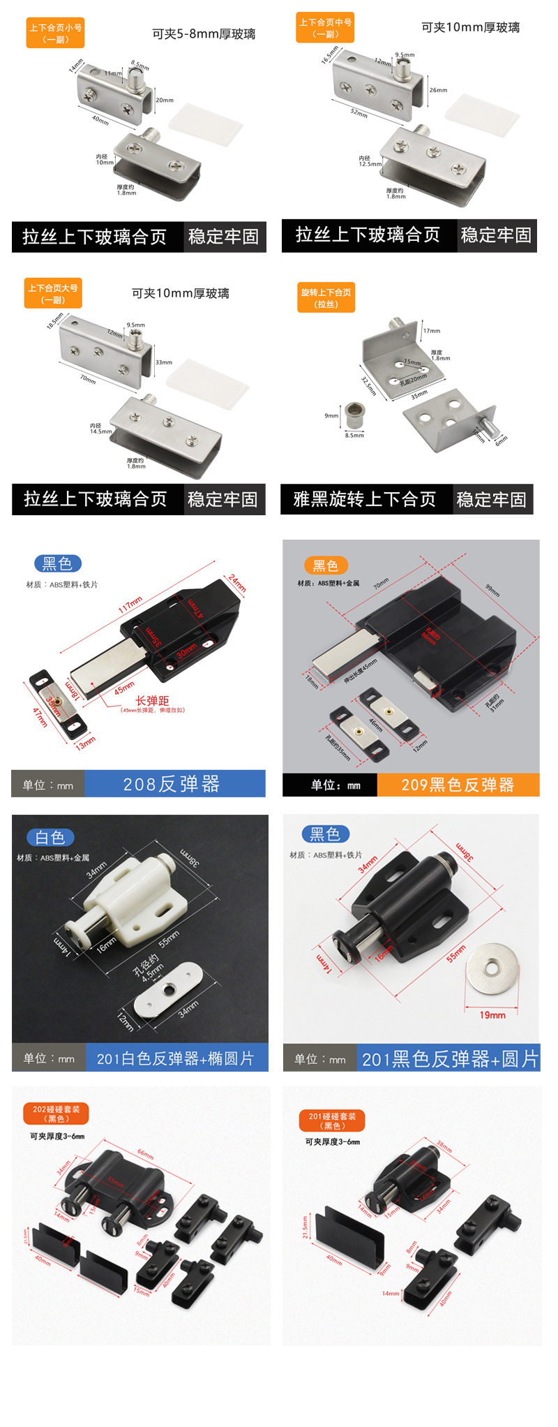 详情页00_03.jpg