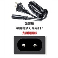 �m���w�� ���� ���� ��h�ӚW��늄���횵�220V�Դ��늾� ���ɾ�