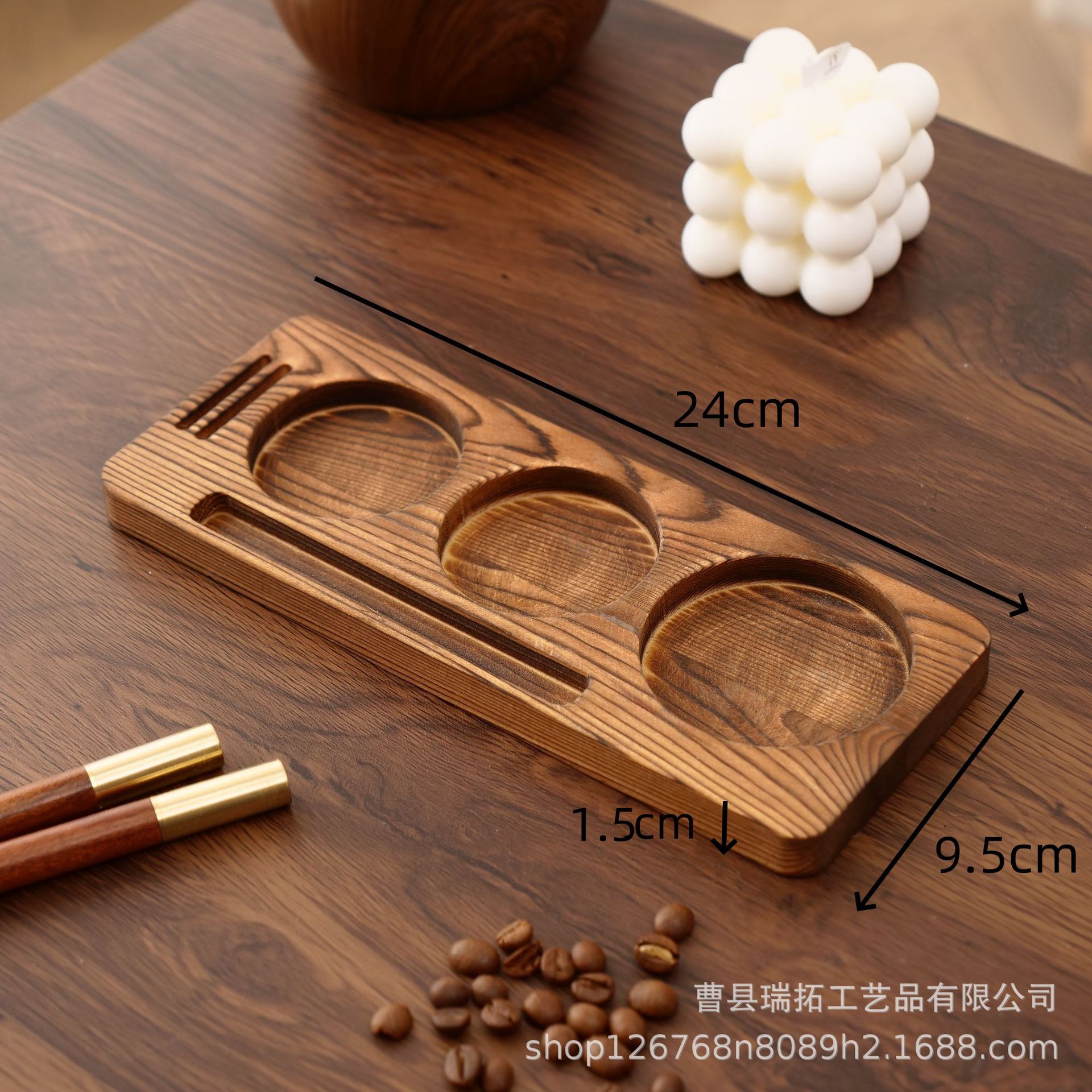 Pine wood burnt color