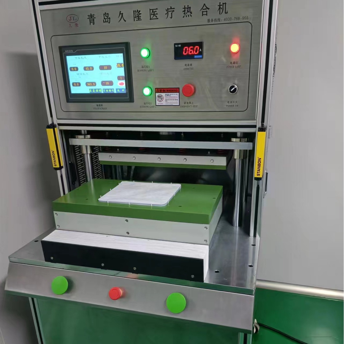 ������е�Ű�ֽ�Ⱥϻ���ҽ����е͸��ֽ��ڻ�������ǿֽ��ڻ�е