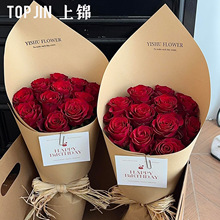 520���˹����|��õ�廨�����b���O���L��ɫ��������ˇ�ֹ�DIY����