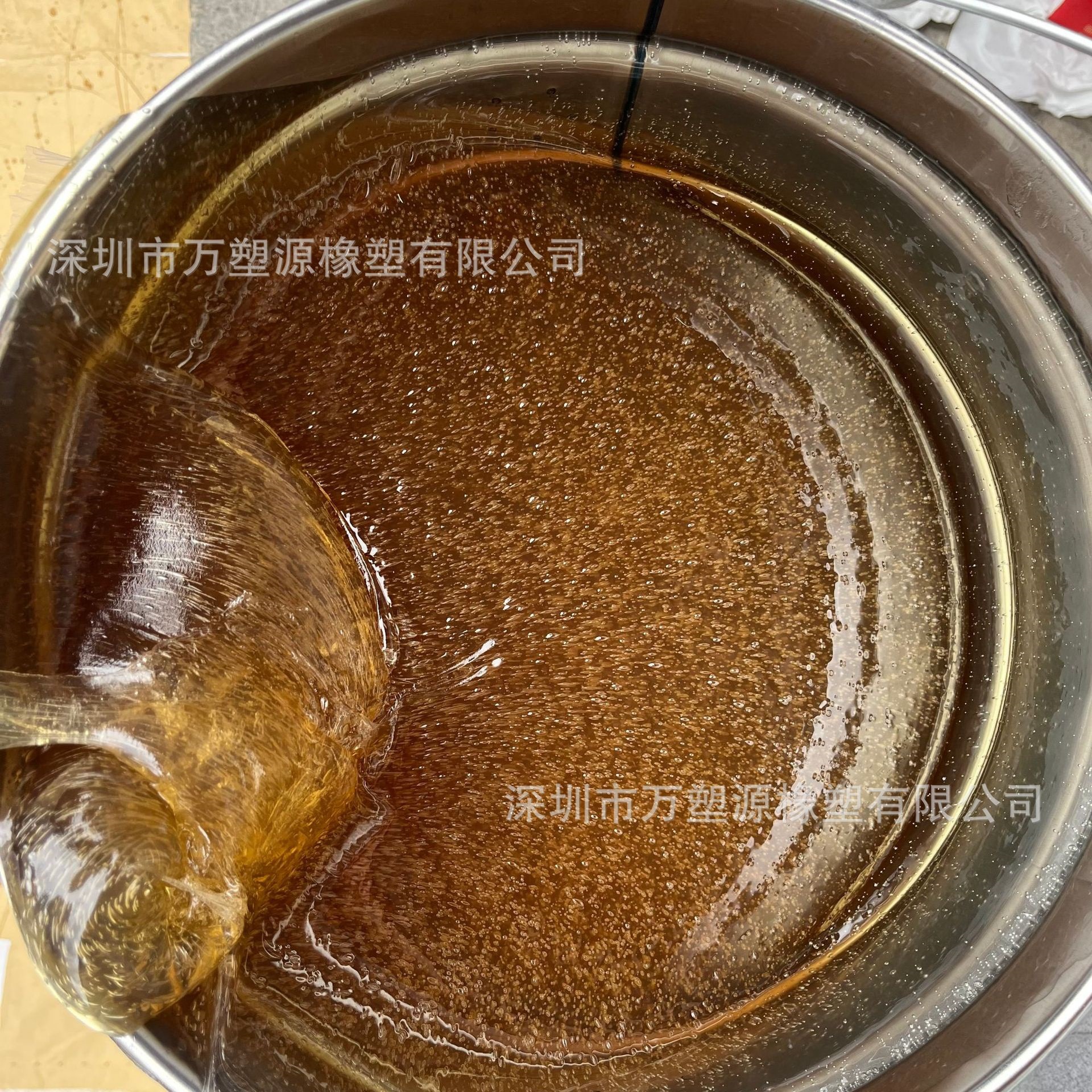 微信图片_20250304152535