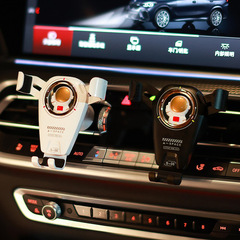 ギフトカスタム自動車携帯電話スタンド吹出口ナビゲーション重力ステルス伸縮固定具2025新型卸売り